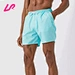 Add a splash of color to your activewear collection with our short swim trunks. Shop now for a range of sizes and elevate your workout style.